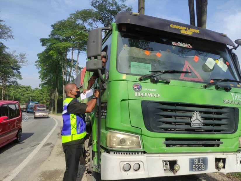 Operasi Bersepadu Pemeriksaan Pengalihan Bahan Batuan