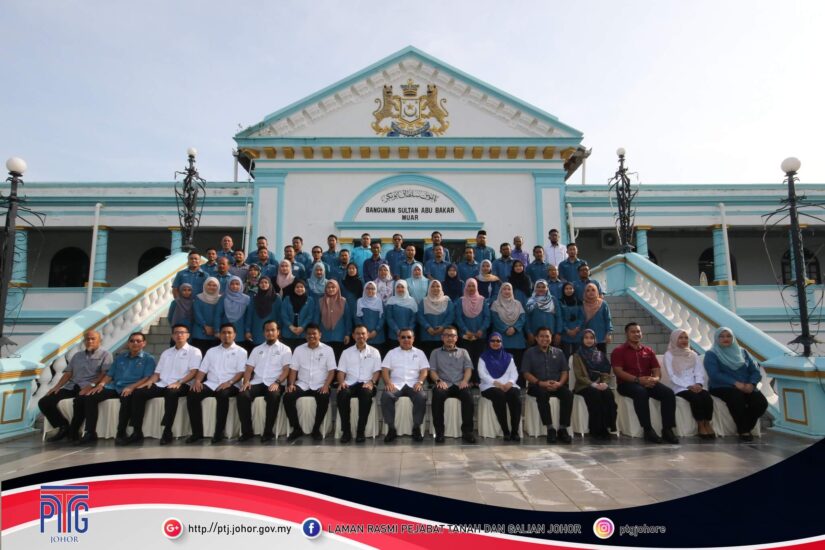 Lawatan Prestasi Pejabat Tanah dan Galian Johor ke Pejabat Tanah Daerah Muar