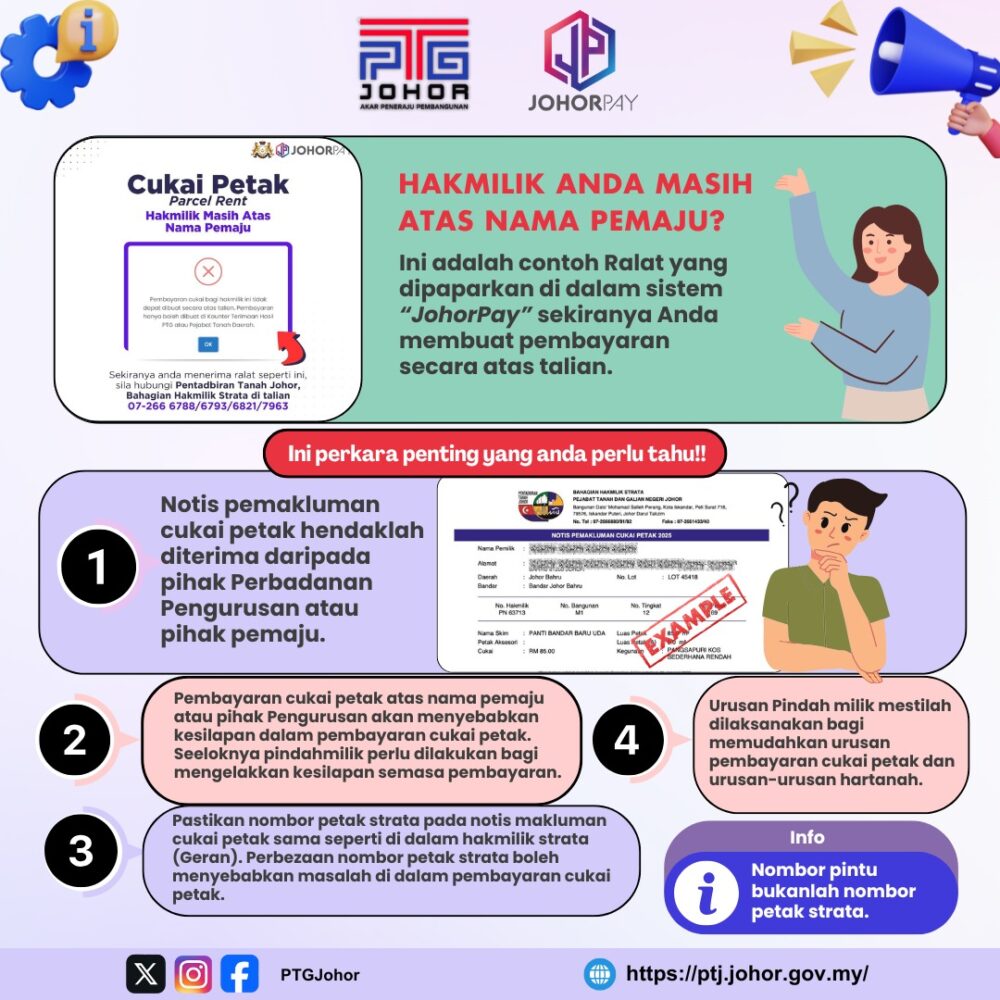 pemaju