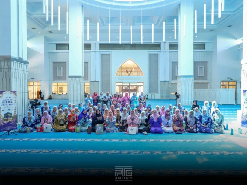 𝐌𝐚𝐣𝐥𝐢𝐬 𝐒𝐞𝐢𝐫𝐢𝐧𝐠 𝐃𝐨𝐚, 𝐒𝐞𝐞𝐫𝐚𝐭 𝐔𝐤𝐡𝐮𝐰𝐚𝐡 – 𝐌𝐞𝐧𝐮𝐣𝐮 𝐇𝐚𝐣𝐢 𝐌𝐚𝐛𝐫𝐮𝐫, 𝐃𝐢𝐩𝐚𝐲𝐮𝐧𝐠𝐢 𝐑𝐚𝐡𝐦𝐚𝐭 𝐈𝐥𝐥𝐚𝐡𝐢